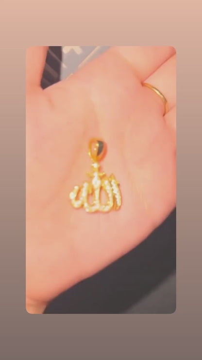 Allah Collection Small Allah pendant and necklace