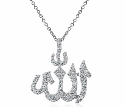Allah Collection Medium Silver Necklace