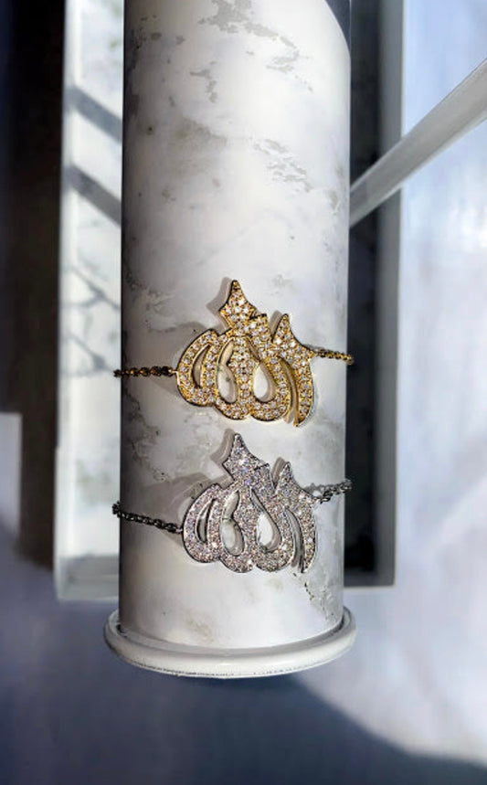Frizzante Jewels - Allah Bracelet Gold/ Silver