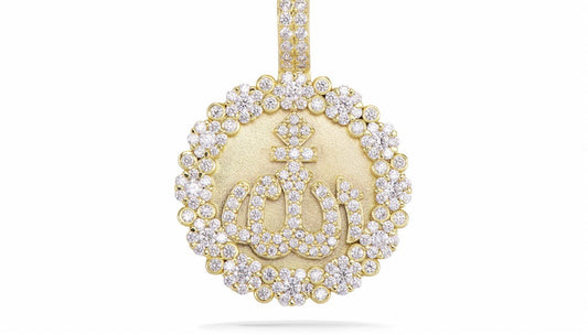Allah Collection Gold Medallion Necklace